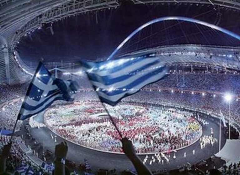 Μνήμη χρονολογίου της 13ης Αυγούστου
