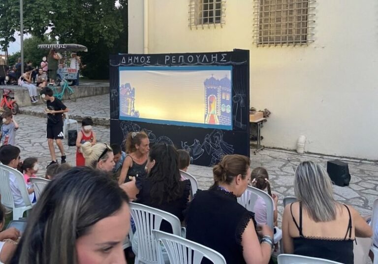 Αιτωλικό | Mε τον Καραγκιόζη του Ρεπούλη