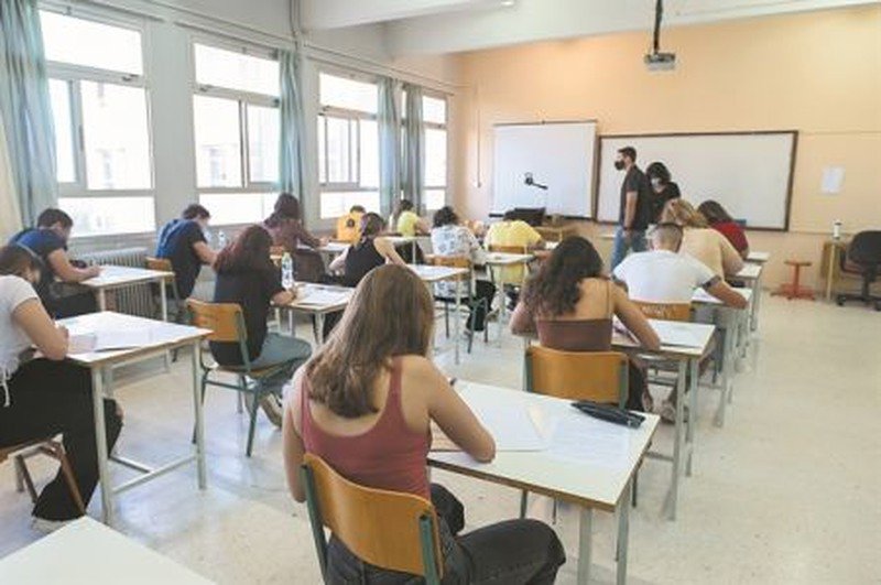 Αλλαγές στις Πανελλαδικές του 2026