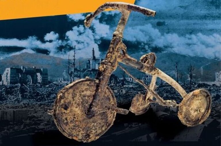 Επιτροπή Ειρήνης | 80 χρόνια από τη Χιροσίμα και το Ναγκασάκι