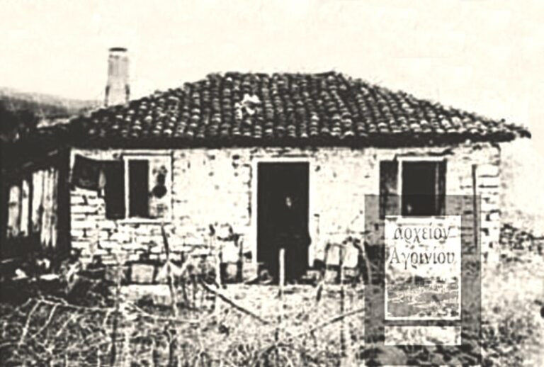 Ἐν Ἀγρινίῳ τῇ 6ῃ Αυγούστου | 1906: Συλλαλητήριο και ψήφισμα στο Αγρίνιο