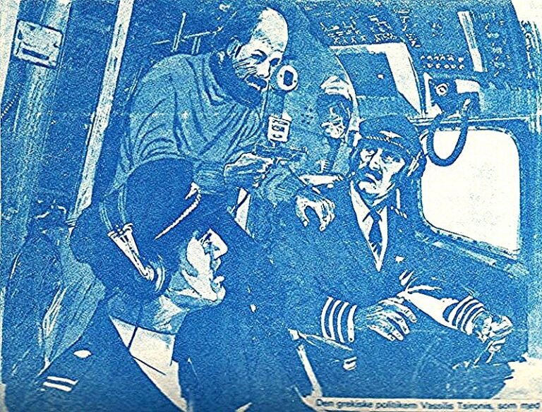 16 Αυγούστου 1969 | «Πετάμε γιά Ἀλβανία. Εἶμαι ὁ γιατρός Τσιρώνης!!!»