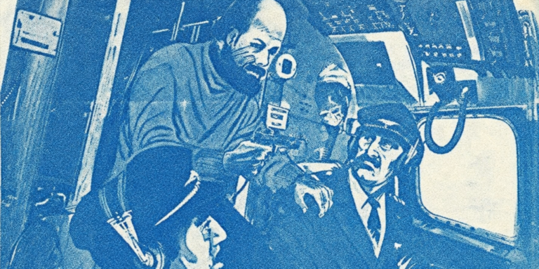 16 Αυγούστου 1969 | «Εἶμαι ὁ γιατρός Τσιρώνης»