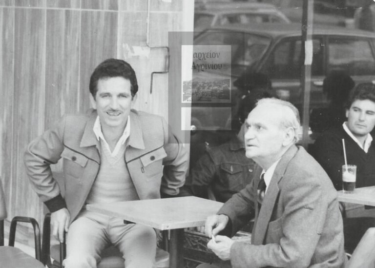 Ἐν Ἀγρινίῳ τῇ 20ῃ Σεπτεμβρίου | 1945: Τραυματισμός Γ. Ματραλή