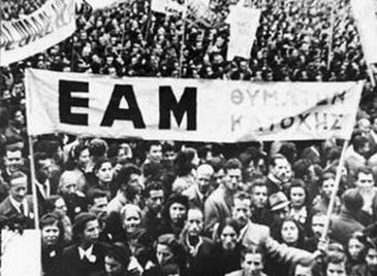 Μνήμη χρονολογίου της 28ης Σεπτεμβρίου