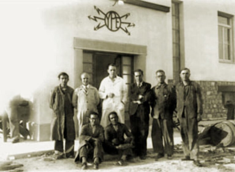 Μνήμη χρονολογίου της 7ης Σεπτεμβρίου