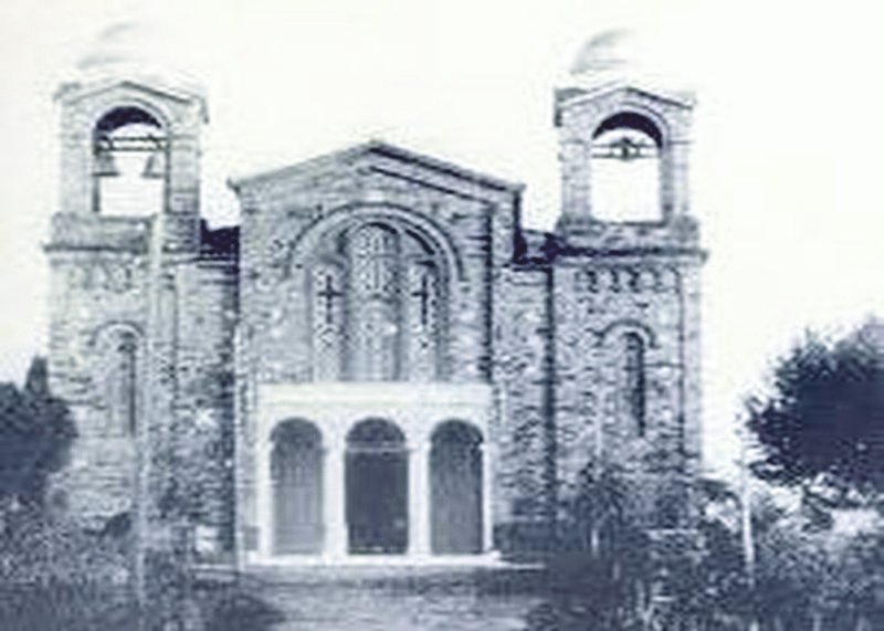 Ἐν Ἀγρινίῳ τῇ 12ῃ Σεπτεμβρίου | 1903: Πυρκαγιά στο ναό της Αγίας Τριάδας