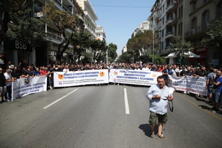 Αντίστροφη μέτρηση για την απεργία της 1ης Οκτωβρίου