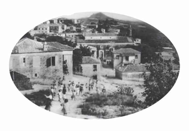 Σταμνά | Εργαστήριo συγγραφής βιβλίων Τοπικής Ιστορίας