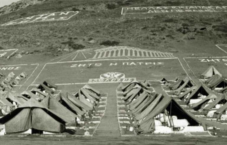ΠΕΑΕΑ – ΔΣΕ Αγρινίου – Αμφιλοχίας | Προσκύνημα στη Μακρόνησο