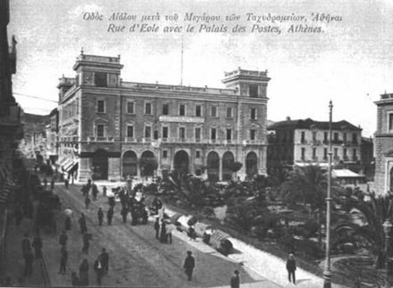 Μνήμη χρονολογίου της 30ης Σεπτεμβρίου
