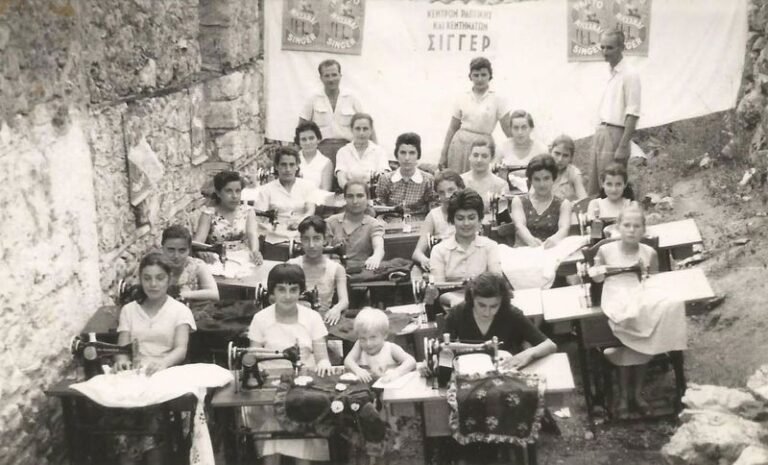 Η Sigger στο Αγρίνιο το 1902