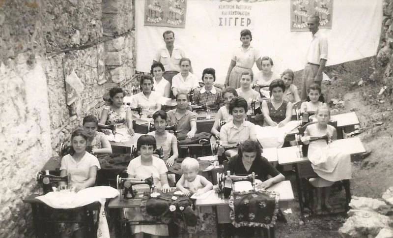 Η Sigger στο Αγρίνιο το 1902