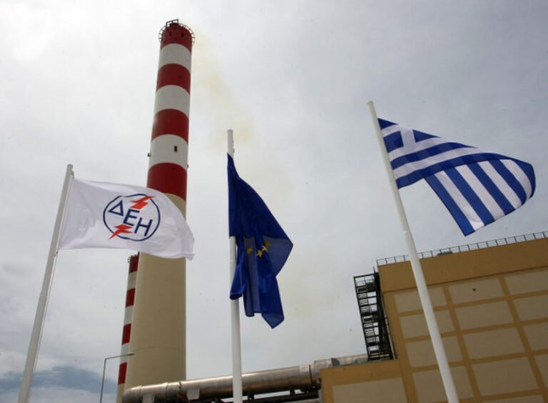 13 Οκτωβρίου | Ημέρα της ΔΕΗ