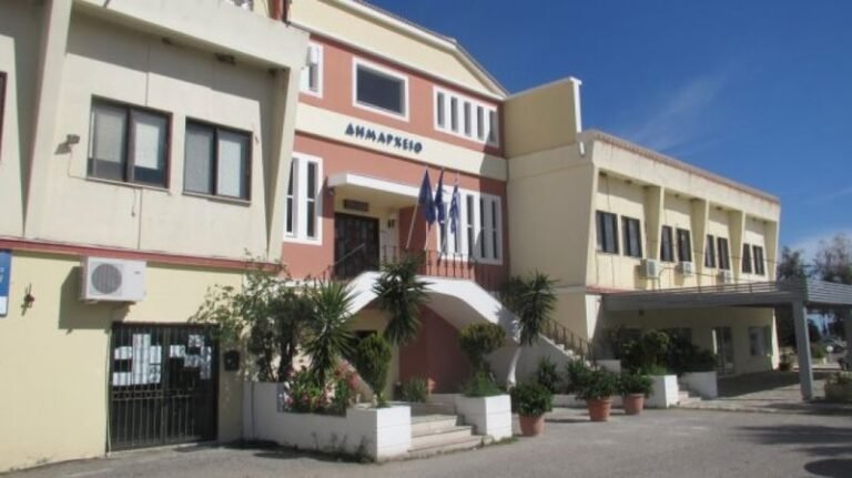 Δήμος Μεσολογγίου | Μητρώο Προμηθευτών και Παρόχων Υπηρεσιών