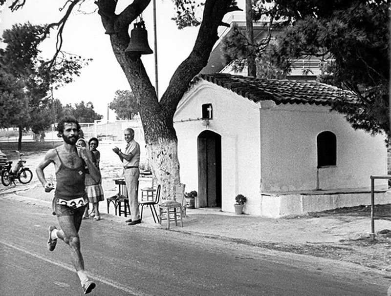 Δήμος Αγρινίου | 7/12 | 17ος Ημιμαραθώνιος «Μιχάλης Κούσης»