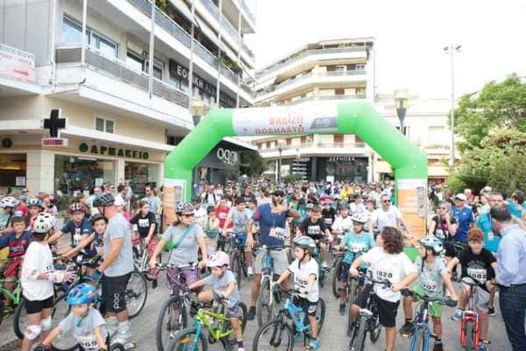 Γυμναστική Εταιρεία | Η πόλη κινείται