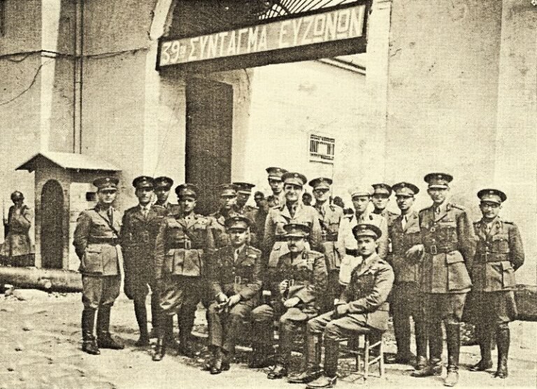 2/39 Σ.Ε. Μεσολογγίου | Απ’ το Μεσολόγγι στο Τεπελένι – Ένα οδοιπορικό 191 ημερών