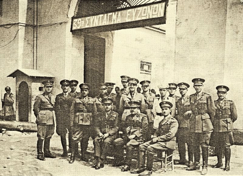 2/39 Σ.Ε. Μεσολογγίου | Απ’ το Μεσολόγγι στο Τεπελένι – Ένα οδοιπορικό 191 ημερών