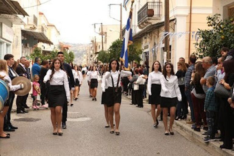 Δήμος Ξηρομέρου | Πρόγραμμα εορτασμού 28ης Οκτωβρίου