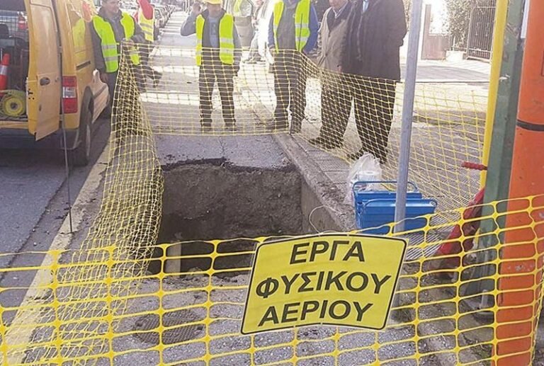 Αγρίνιο | Κλειστή η οδός Μακρή μέχρι νεωτέρας