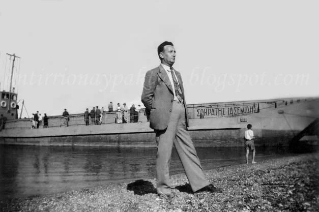 Ἐν Ἀγρινίῳ τῇ 6ῃ Νοεμβρίου | 1946: «Σωκράτης Ιασεμείδης», η πρώτη παντόφλα στο Ρίο