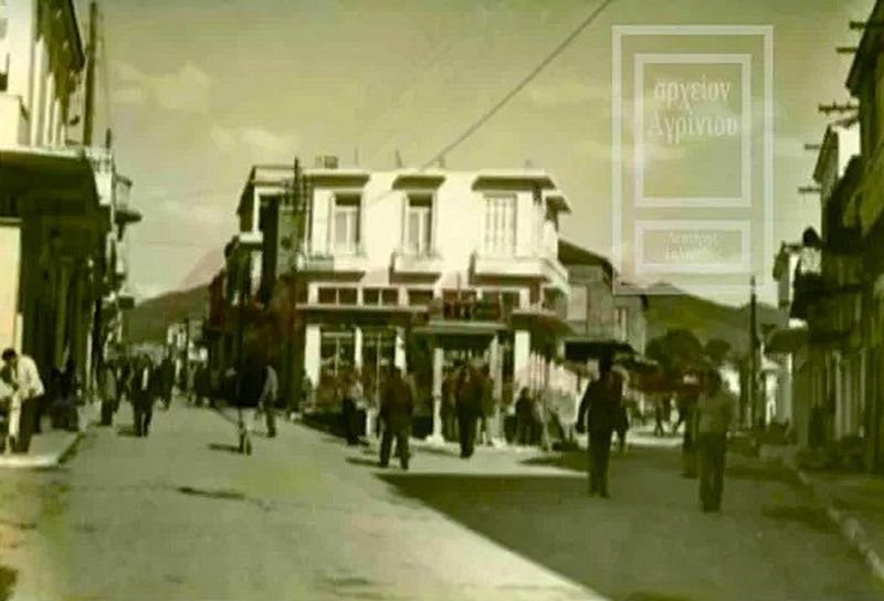 Ἐν Ἀγρινίῳ τῇ 24ῃ Νοεμβρίου | 1956: Συχνές μεταθέσεις Πταισματοδικών
