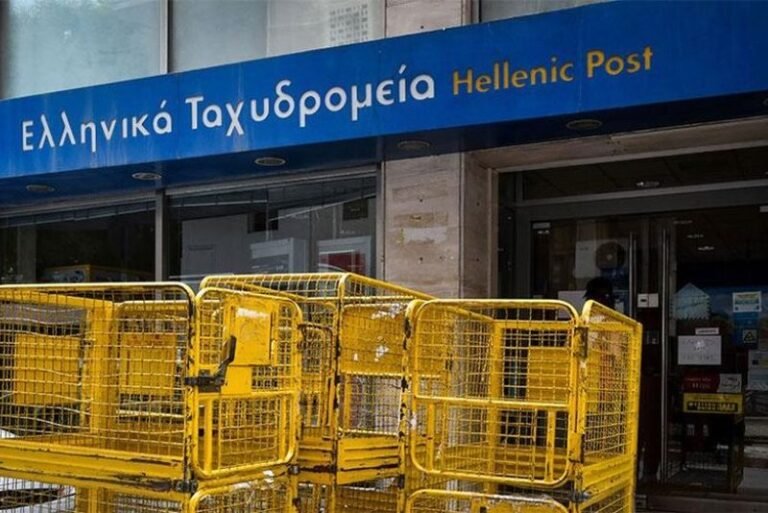 Αγροτικός Καινούργιου | Σύσκεψη για το κλείσιμο των ΕΛΤΑ