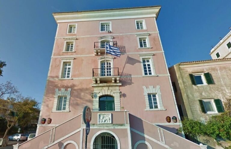 Ιόνιο Πανεπιστήμιο | Ρεκόρ διεθνούς χρηματοδότησης