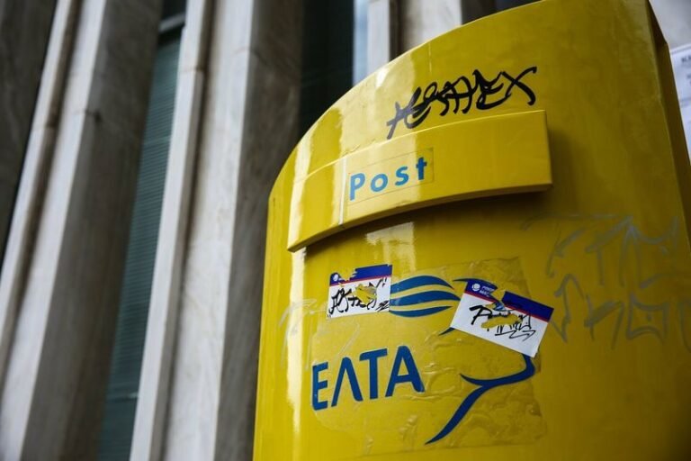 Χριστίνα Σταρακά | Η κυβέρνηση οδηγεί τα ΕΛΤΑ σε μαρασμό