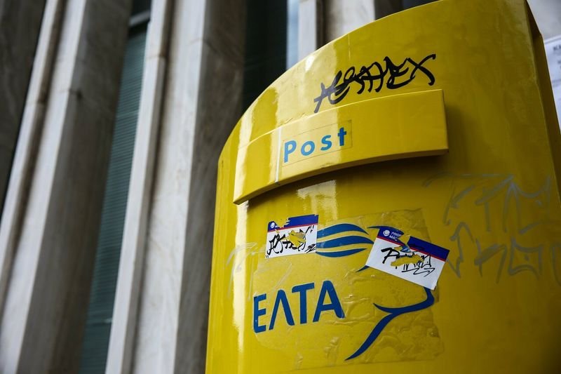 Χριστίνα Σταρακά | Η κυβέρνηση οδηγεί τα ΕΛΤΑ σε μαρασμό