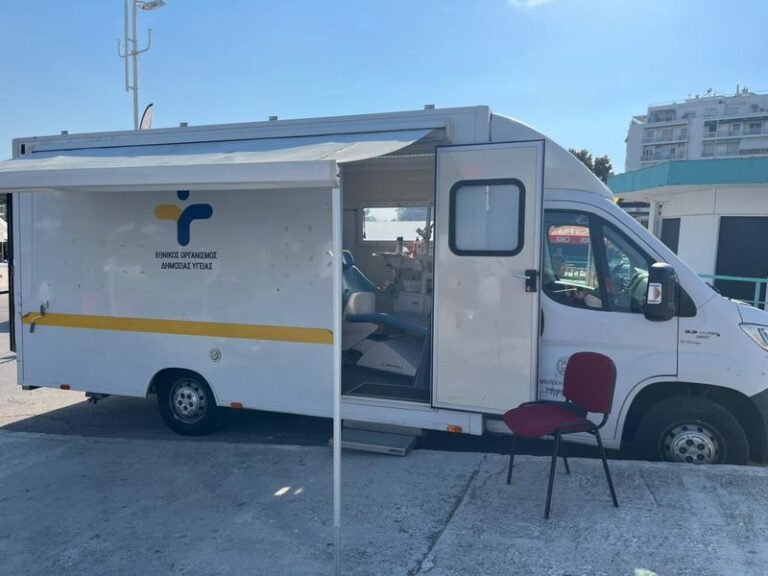 ΕΟΔΥ | Προληπτικές Εξετάσεις στο Αρχοντοχώρι