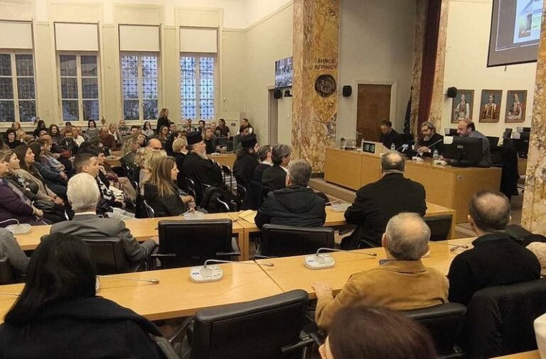 Αγρίνο | «Λαϊκό Πανεπιστήμιο» και φέτος