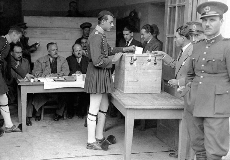 3 Νοεμβρίου 1935 | Τότε που ψήφισαν… και οι ανύπαρκτοι
