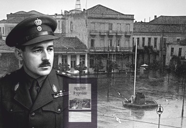 Εισαγωγή στην Αναφορά του Τολιόπουλου