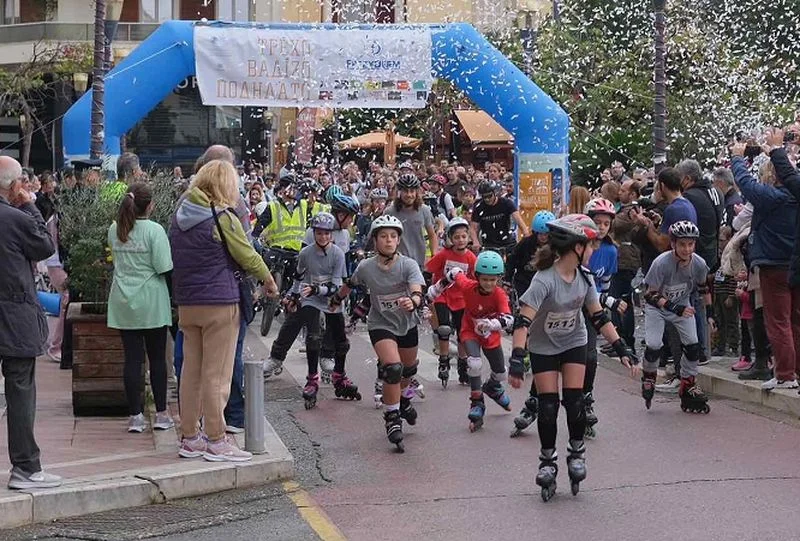 «Τρέχω, βαδίζω, ποδηλατώ» για τον συνάνθρωπο