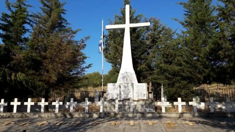 Δήμος Αγρινίου | Μνήμη Βίγλας Καλπακίου