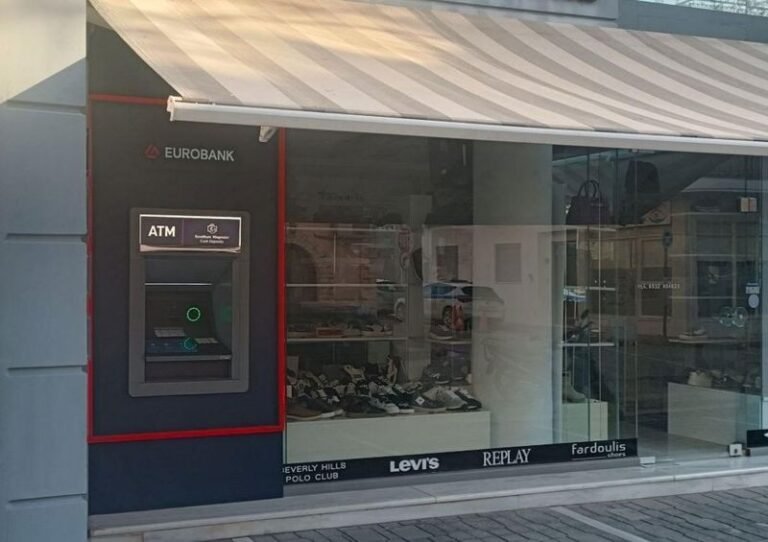 Εμποροβιομηχανικός | Νέο ATM της Eurobank στο Μεσολόγγι