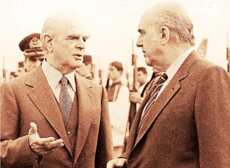 Μνήμη χρονολογίου της 20ης Δεκεμβρίου