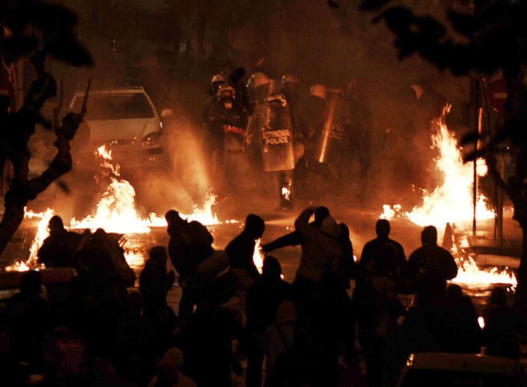 Μνήμη χρονολογίου της 7ης Δεκεμβρίου