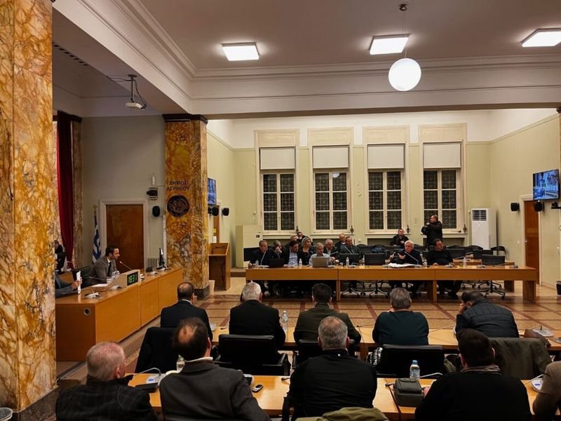 Δήμος Αγρινίου | 8/12 | Συνεδριάζει το Δημοτικό Συμβούλιο