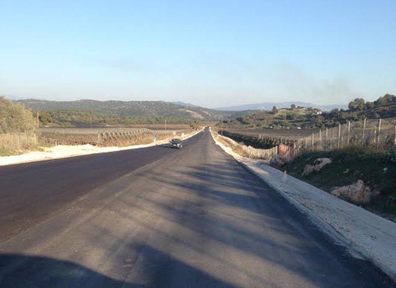 Συντονιστικό Πλατυγιάλι – Λαμία | 13/12 | Ανοιχτή συζήτηση