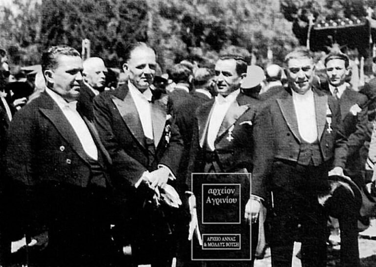 Ἐν Ἀγρινίῳ τῇ 22ᾳ Δεκεμβρίου | 1950: Δημαρχών Αγρινίου ο Μιλτιάδης Τζάνης
