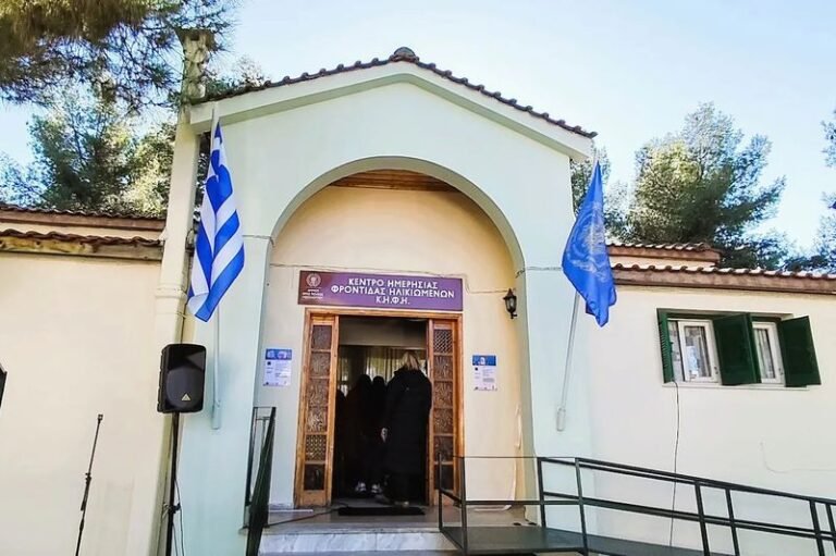 Κ.Η.Φ.Η. Δήμου Μεσολογγίου  | 0Τρίμηνο δράσεων