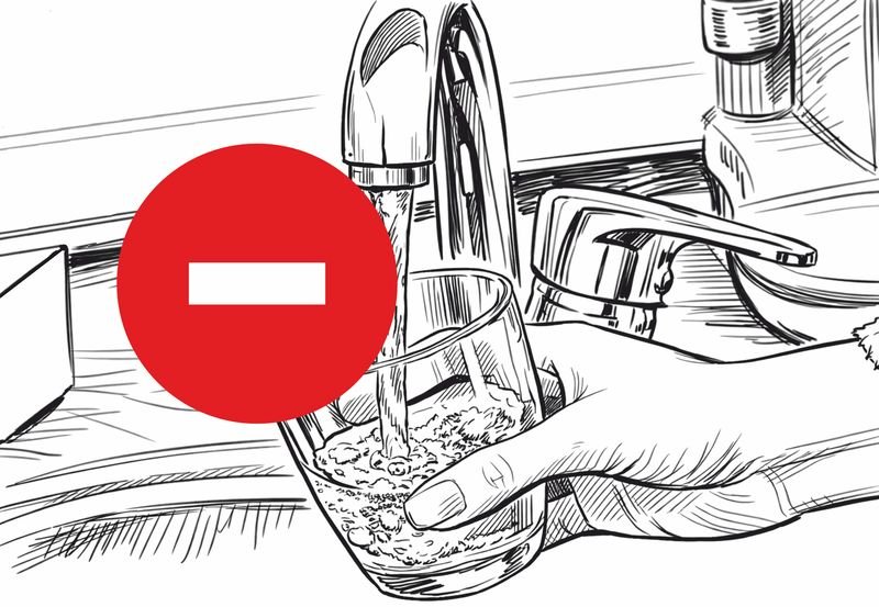 Δήμος Ξηρομέρου | 12/1 | Διακοπή και απαγόρευση κατανάλωσης νερού