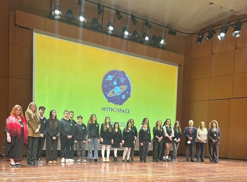 5ο ΓΕΛ Αγρινίου | Από τον Αχελώο στ’ άστρα