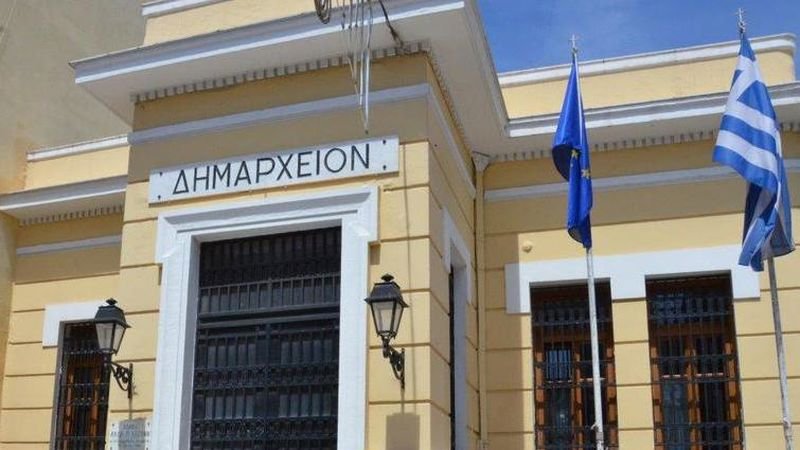 Δήμος Ναυπακτίας | Ορίστηκαν οι αντιδήμαρχοι για το 2026