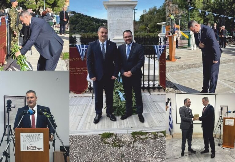 Δήμος Μεσολογγίου | Στις εκδηλώσεις για την Α΄ Εθνοσυνέλευση