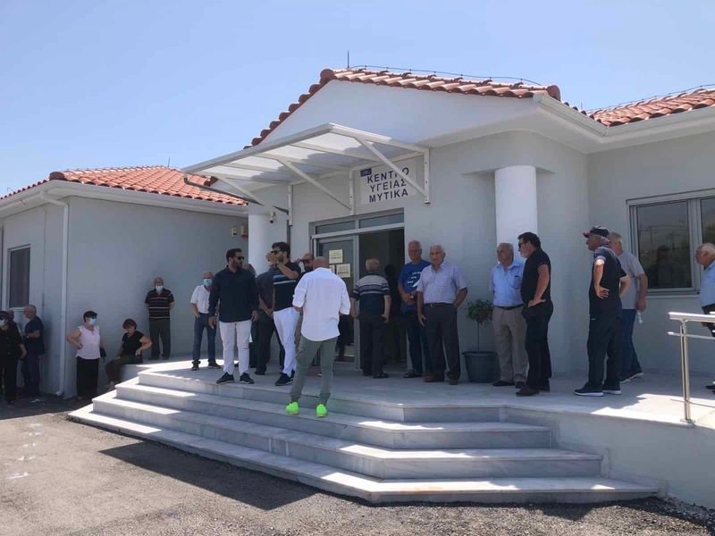 Μύτικας | Εφημερίες Κέντρο Υγείας