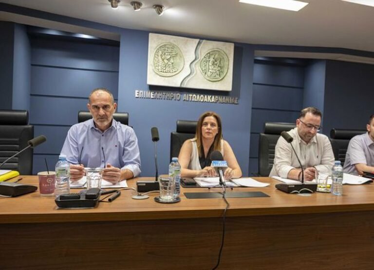 ΕΛΦΕΑ |  Ημερίδα για την ψηφιακή φορολογία
